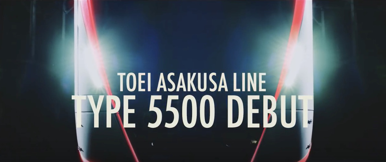 AsakusaLine